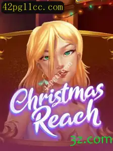 Desvendando ChristmasReach: Um Mergulho no Universo do Novo Jogo Online