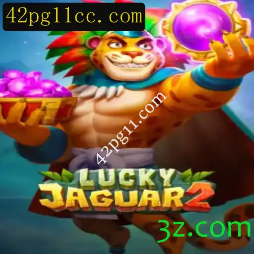 Explorando Luckyjaguar2: O Novo Fenômeno dos Jogos Online em 42pg11.com