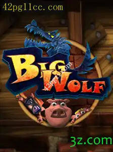 Explorando o Mundo de BigWolf: Uma Jornada Inesquecível no Universo do Jogo