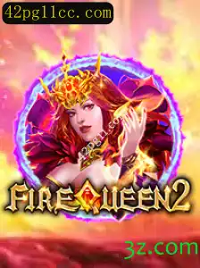 Explorando FireQueen2: Um Mergulho no Mundo de Aventura Digital
