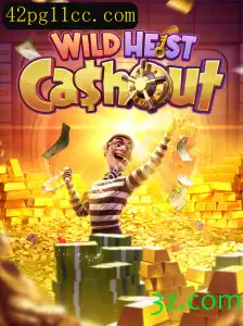 Descubra a Excitação de WildHeistCashout: Um Mergulho no Jogo de Estratégia e Aventura