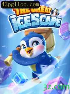 TheGreatIcescape: Explorando o Mundo Congelado e Desafiador de 42pg11.com